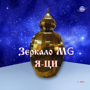 Новости от 29.05.2022 года