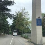 Крымская Астрофизическая Обсерватория
