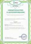 Методика «Антистресс» в Зеркалах MG
